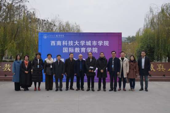 拥抱新时代，点亮新梦想
